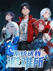 动漫角色声优访谈资讯图