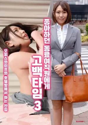 返城那年短剧封面