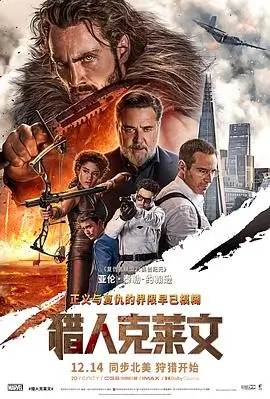 热榜第一作品缩略图